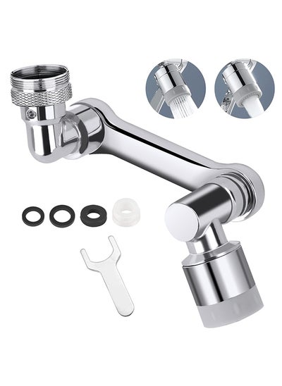 اشتري Rotating Faucet Extender Aerator 1080° Large-Angle Rotating Robotic Arm Water Nozzle Faucet Adaptor -Silver في الامارات