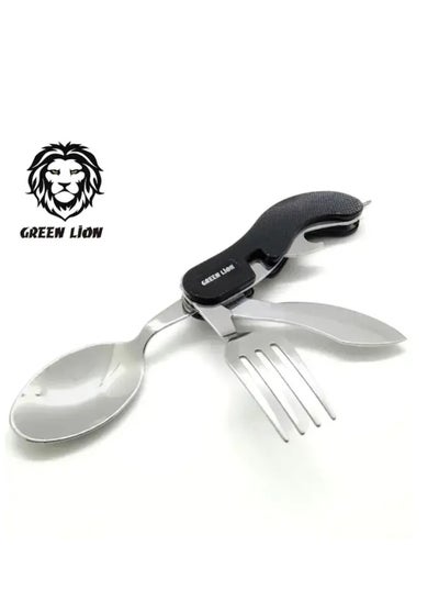 Buy 4 in 1 Cutlery Set - Black in UAE