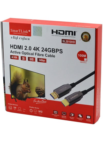 اشتري Hdmi Active Optical Fiber Cable Hd 100M في السعودية