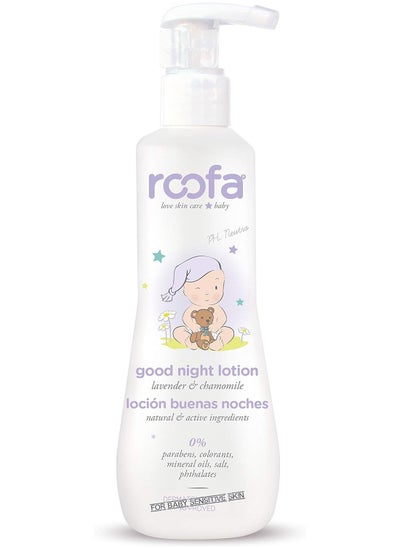 Buy Goodnight Lotion (Natural) 200ml in UAE