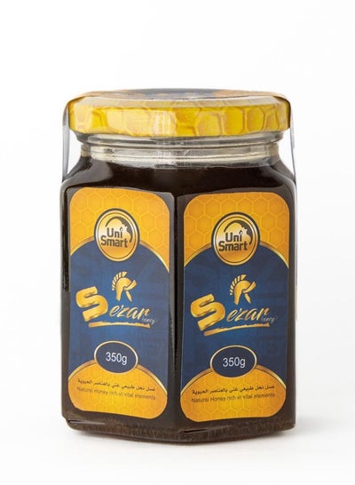 اشتري عسل سيزر 350 جرام- طبيعي 100% من يونى سمارت جروب في مصر