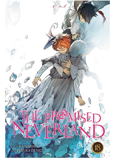 اشتري Promised Neverland #18 في مصر