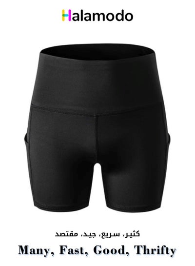 Buy Black Tight Sports Shorts Women's Quick Dry Yoga Pants in UAE