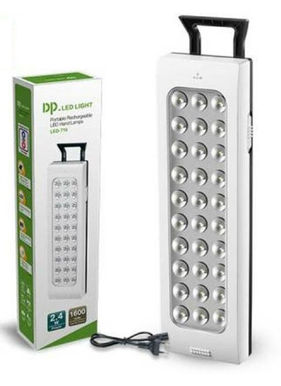 Buy LED Emergency Light Built-in Rechargeable Battery High Capacity 1600mAh in Saudi Arabia