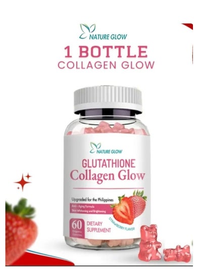 Buy Glow Glutathione Collagen Glow Anti Aging Skin Whitening Vitamins Gummies Strawberry Flavor in Saudi Arabia