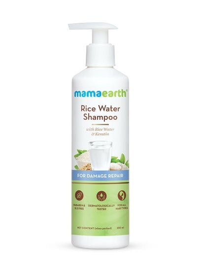 Buy Rice Shampoo 250ml in UAE