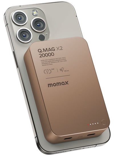 اشتري Momax Q.Mag X2 20000 mAh Magnetic Wireless Battery Pack [2nd Generation] USB-C Up to 35W PD output - Desert Titanium في الامارات