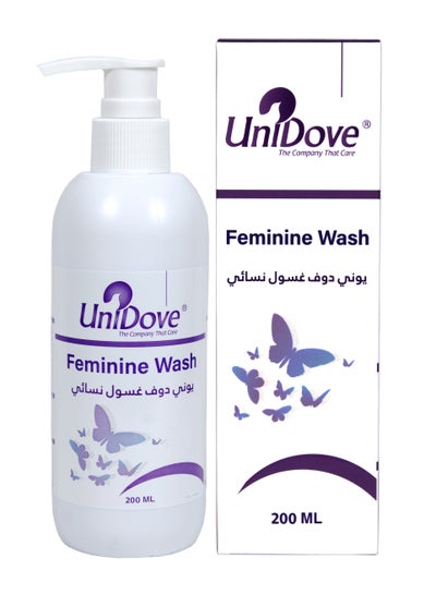 Buy Feminine Wash 200 ml in Saudi Arabia
