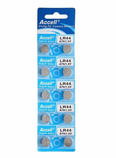 اشتري 10-Pieces Accell AG13 LR44 (A76) Alkaline 1.5V Batteries في الامارات