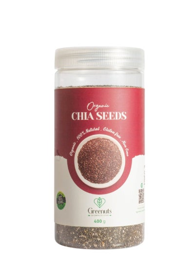 Buy Chia Seeds 400G in Egypt