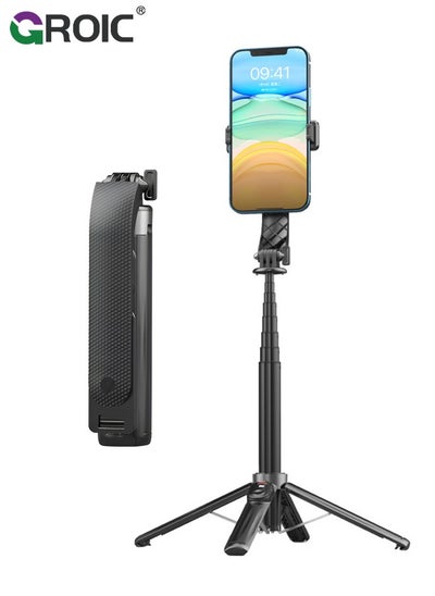 اشتري Selfie Stick Phone Tripod with Light, iPhone and Android Cell Phone Stand, Wireless Remote, Adjustable Phone Holder, Premium Anti-Shake Travel Tripod for Video Recording and Photos في السعودية