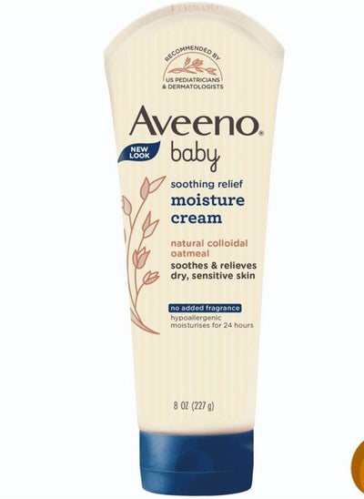 Buy Aveeno - Aveeno Baby - Baby Soothing Relief Moisturizing Cream 227g in UAE