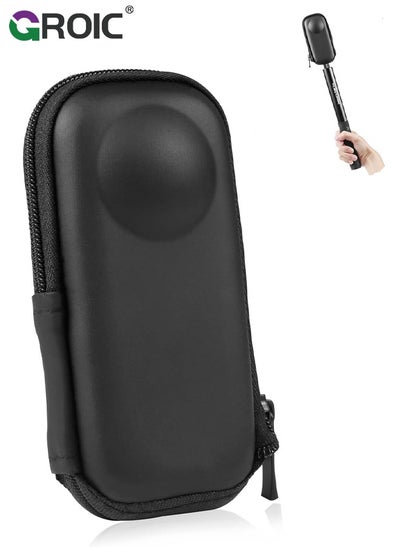 اشتري Portable Storage Bag for Insta360 One X2 / X3 Cameras, Waterproof, Protective Travel-Friendly Carrying Case PU Shell Box Camera Accessories في الامارات