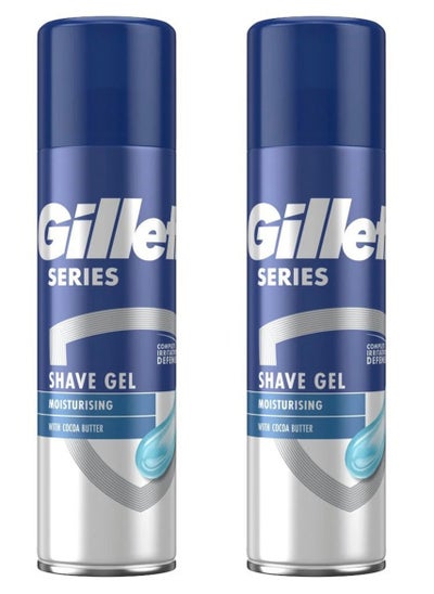 Buy Pack Of 2 Gillette Series shaving gel 200 ml Moisturizing in Saudi Arabia