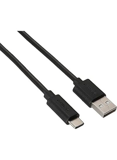 Buy BUDDY CABLE USB TO TYPE-C CM15 in Egypt