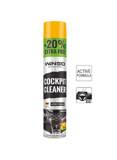 Buy Dashboard Polish Spray Cockpit Cleaner Vanilla 750 ml in UAE