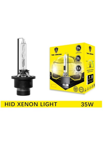 اشتري TBS DESIGN D4S HID Xenon Bulbs High Brightness 35W 6000K Cool White Car Bulb في الامارات