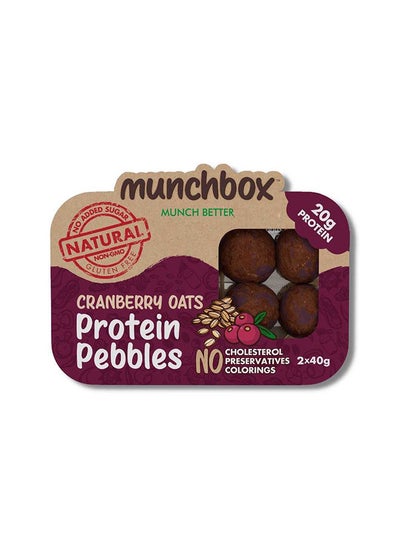 اشتري Cranberries And Oats Protein Pebbles في الامارات