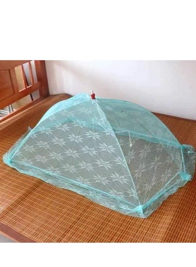 Buy Children's mosquito net in Egypt
