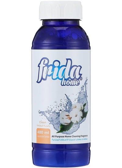 Buy Frida Home All Purpose Home Cleaning Fragrance Clean 480 Ml in Egypt