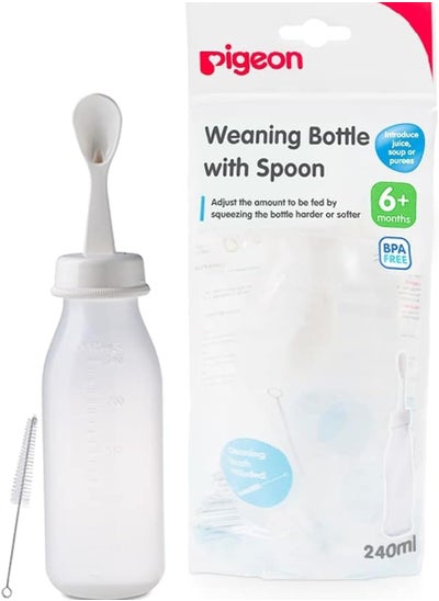 Buy Weaning bottle with spoon 240 ml in Saudi Arabia