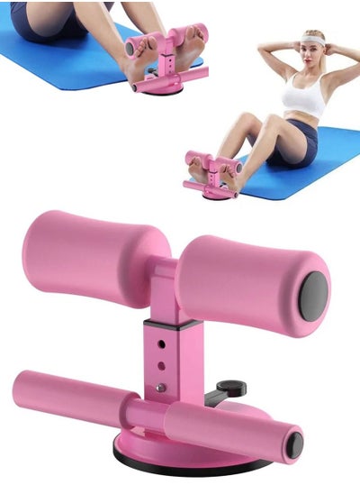 Buy Portable Sit Up Bar For 6 Pack Abs, Core Workout, Ab Exercise And For Burning Fat And Calories, Self Suction Sit Up Assistant Device with 4 Adjustable Heights And Dual Sticks Design for Body Building in Saudi Arabia