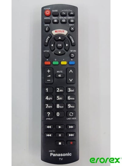 اشتري Remote Control For Panasonic lcd/led في السعودية