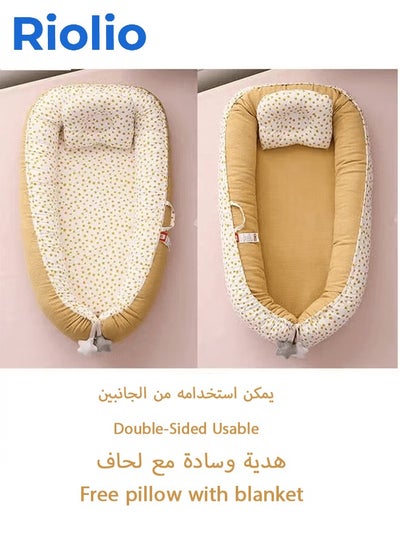 Buy Honeycomb Breathable Foldable Detachable Washable Portable Baby Bed, Bionic Baby Nest, Baby Pillow, Travel Crib in Saudi Arabia