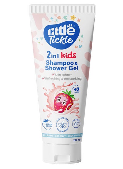 اشتري 2in1 Strawberry Shampoo and Shower Gel for Kids - 200 ml في مصر