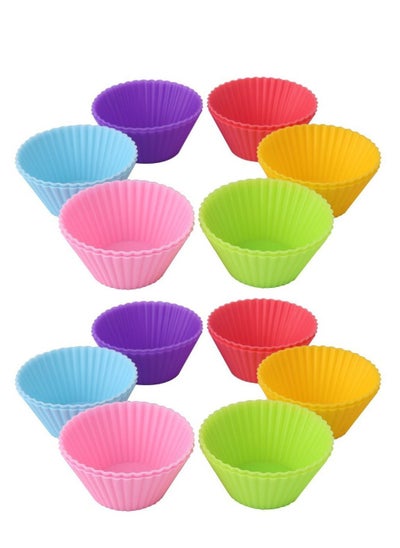 Buy 24 Pcs Silicone Cupcake Liners Bakingcups in UAE