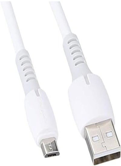 Buy BOROFONE BX62 Bonus charging data cable for Micro - White in Egypt