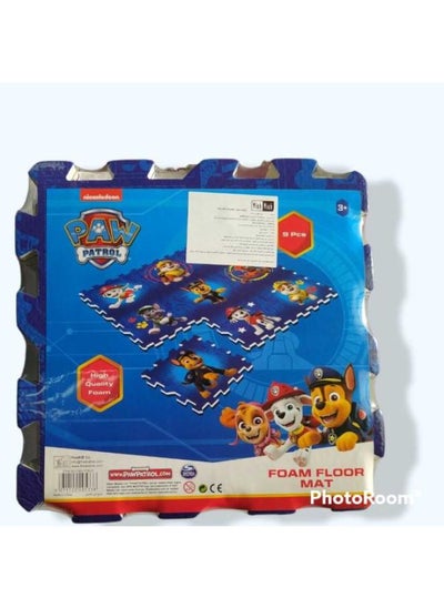 Buy Foam Mat Paw Patrol in Egypt