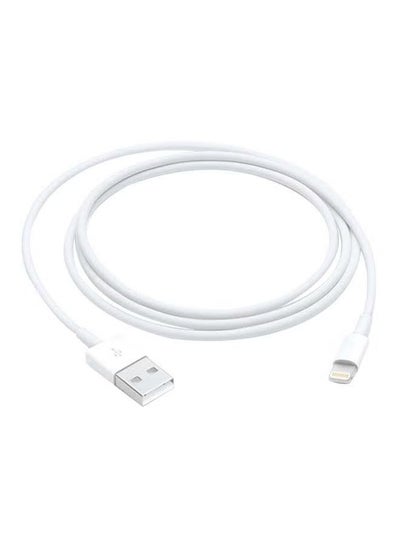 Buy Lightning To USB Charging Cable 1M White in Saudi Arabia