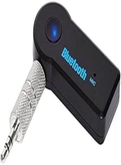 Buy Wireless Bluetooth Connector for Car and Home Speaker with Remote Control in Egypt