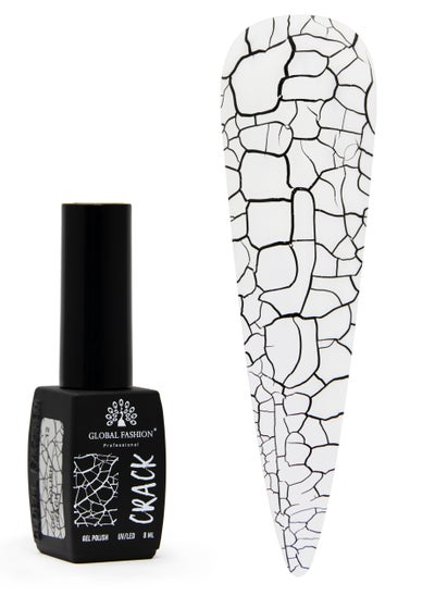 Buy Crackle Gel Nail Polish - Captivating Cracked Effects | 12 Colors | 8ml | Global Fashion Professional | No. 12 in UAE