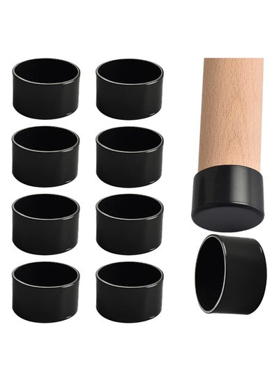 Buy Chair Leg Floor Protectors, 8 Pcs Silicon Furniture Leg Feet Protection Cover Round Chair Leg Pads Caps for Hardwood Floors in Saudi Arabia