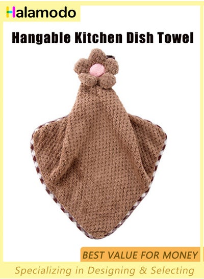 Buy Hangable Coral Fleece Kitchen Cleaning Cloths, Multi-function Dish Towels, Hand Towels for kitchen, Reusable Dishcloths, Brown, Super Absorbent in Saudi Arabia