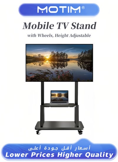 Buy Mobile TV Stand with Wheels Height Adjustable Rolling TV Cart for 32-75 inch Screens Universal Stand with Shelf (Max VESA 600x400mm) in Saudi Arabia