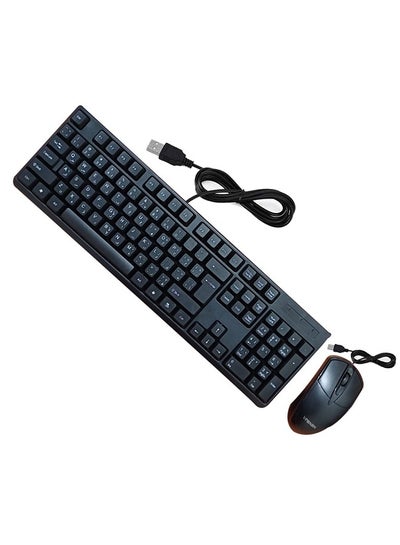 Buy Wired keyboard and mouse with USB port Arabic English convenient and comfortable for the eyes /K18 in Egypt