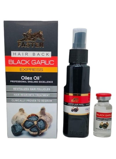 Buy Faster Express Black Garlic Oil for Hair  100ML in Egypt