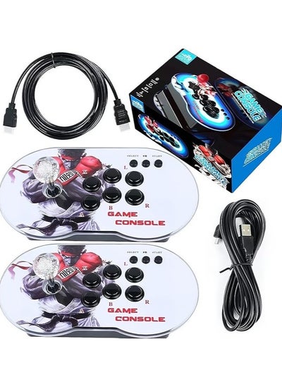 Buy Detrend Dual Joystick Video Game Consoles 15000+ Arcade Games Support 4 Player Family Game Box in UAE