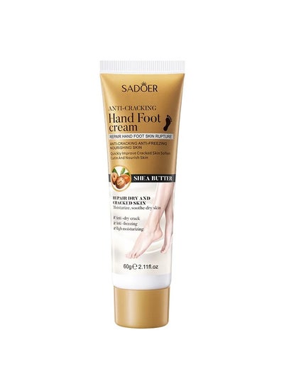 Buy ANTI-CRACKING Hand Foot cream in Saudi Arabia