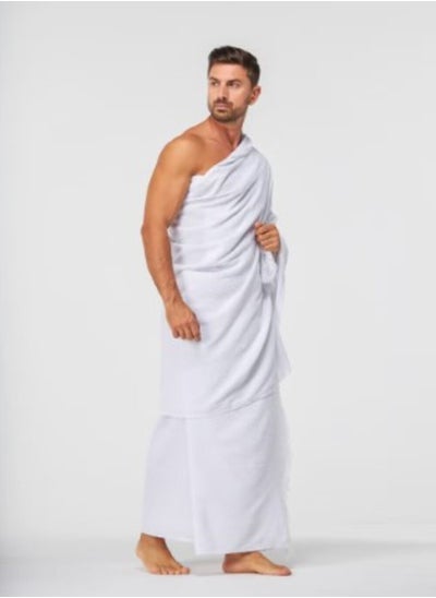 Buy Ihram 2-Piece Hajj And Umrah Religious Cloth For Men , White in Saudi Arabia