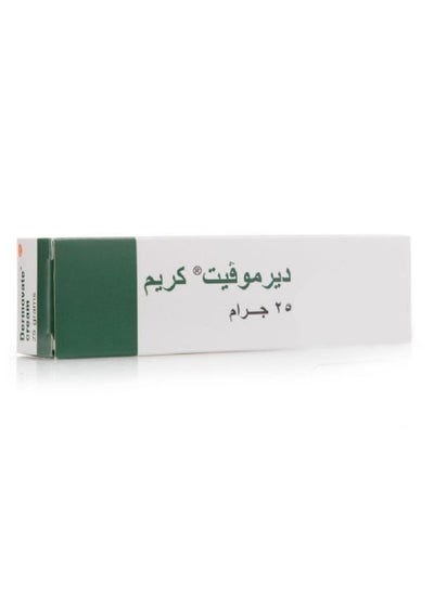 Buy Cream relieves skin sensitivity 25 grams in Saudi Arabia