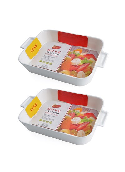 Buy 2-Piece Rectangular Porcelain Baking Dish With Handles 12 Inch 31x19.6x6CM White in Saudi Arabia