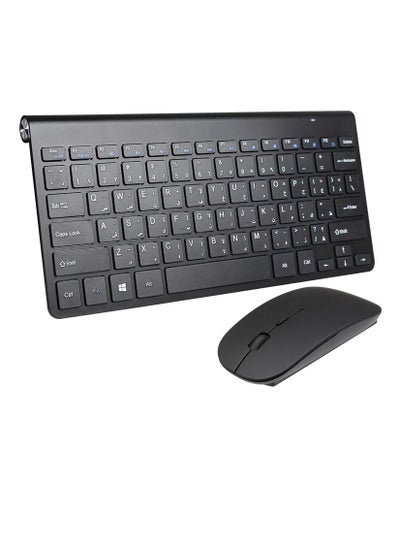 Buy 2.4Ghz Wireless Keyboard Mouse Combo Ultra Thin Portable Keyboard with USB Receiver Compatible with Computer Laptop Desktop PC Mac And For Windows XP/Vista/7/8/10 OS/Android in UAE