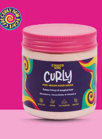 Buy Kids Natural Hair Mask Curly 300 Milliliters in Egypt