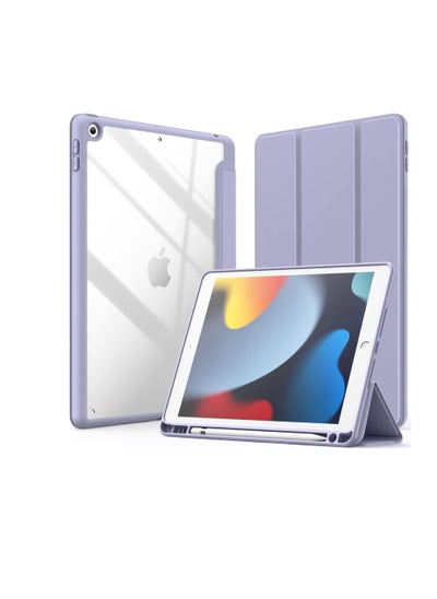 اشتري Case for iPad 6th/5th Generation (9.7-inch, 2018/2017), iPad Pro 9.7 Inch Case 2016, iPad Air 2nd/1st,Clear Shockproof Back Cover Built-in Pencil Holder,Auto Sleep/Wake (Lavender) في مصر