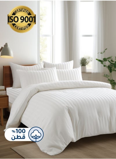 Buy Cotton Hotel Comforter Sets, Fits 160 cm x 200 cm Size Bed, Duvet Filling Included, 5 Pcs Queen Size, Hotel Stripe Pattern in Saudi Arabia