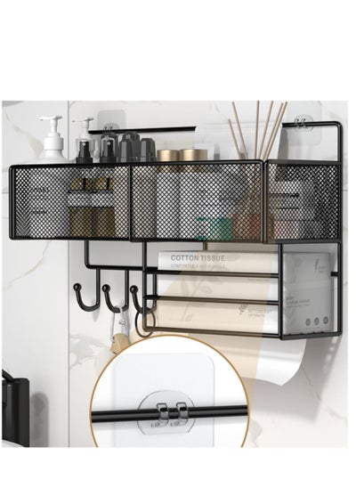 Buy Multifunctional Storage Rack Wall Mounted Non Perforated Storage Rack, Cosmetics Storage Rack, Paper Towel Rack in Saudi Arabia